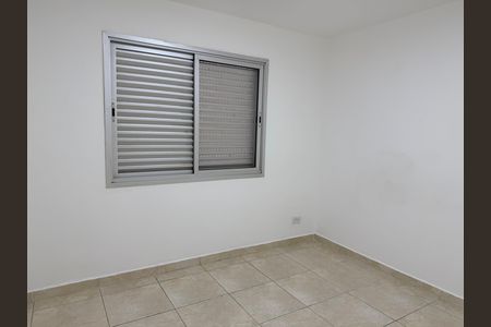 Quarto 1 de apartamento para alugar com 2 quartos, 60m² em Cidade Monções, São Paulo