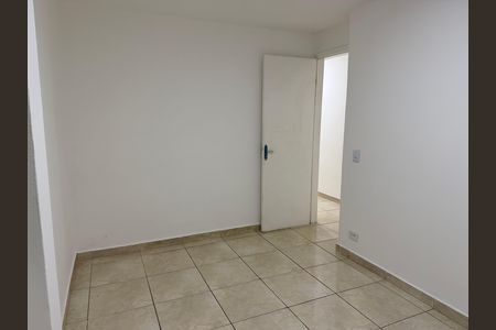 Apartamento para alugar com 60m², 2 quartos e 1 vaga Apartamento para alugar com 60m², 2 quartos e 1 vagaQuarto 2