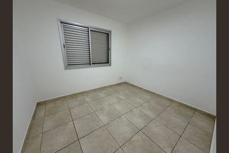 Apartamento para alugar com 60m², 2 quartos e 1 vaga Apartamento para alugar com 60m², 2 quartos e 1 vagaQuarto 1