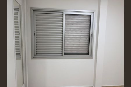 Apartamento para alugar com 60m², 2 quartos e 1 vaga Apartamento para alugar com 60m², 2 quartos e 1 vagaQuarto 2