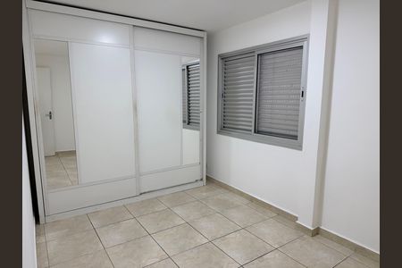 Apartamento para alugar com 60m², 2 quartos e 1 vaga Apartamento para alugar com 60m², 2 quartos e 1 vagaQuarto 2