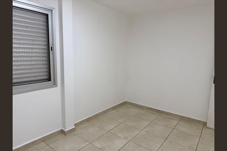 Apartamento para alugar com 60m², 2 quartos e 1 vaga Apartamento para alugar com 60m², 2 quartos e 1 vagaQuarto 2