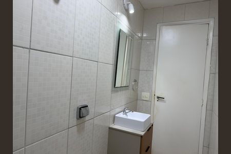Apartamento para alugar com 60m², 2 quartos e 1 vaga Apartamento para alugar com 60m², 2 quartos e 1 vagaBanheiro