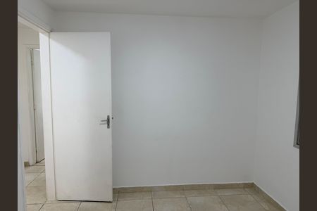 Apartamento para alugar com 60m², 2 quartos e 1 vaga Apartamento para alugar com 60m², 2 quartos e 1 vagaQuarto 1