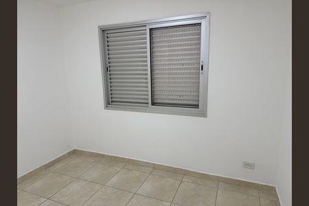 Apartamento para alugar com 60m², 2 quartos e 1 vaga Apartamento para alugar com 60m², 2 quartos e 1 vagaQuarto 1