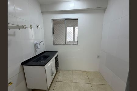 Apartamento para alugar com 60m², 2 quartos e 1 vaga Apartamento para alugar com 60m², 2 quartos e 1 vagaCozinha