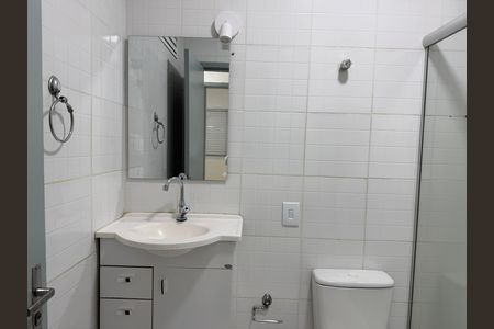 Apartamento para alugar com 60m², 2 quartos e 1 vaga Apartamento para alugar com 60m², 2 quartos e 1 vagaBanheiro