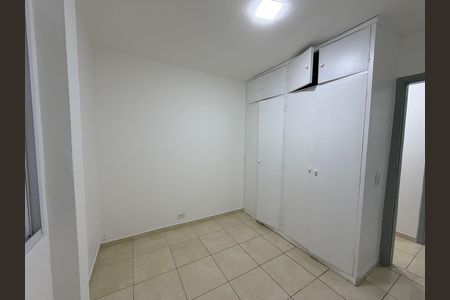 Apartamento para alugar com 60m², 2 quartos e 1 vaga Apartamento para alugar com 60m², 2 quartos e 1 vagaQuarto 1