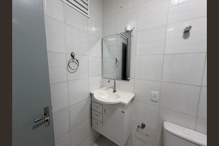 Apartamento para alugar com 60m², 2 quartos e 1 vaga Apartamento para alugar com 60m², 2 quartos e 1 vagaBanheiro