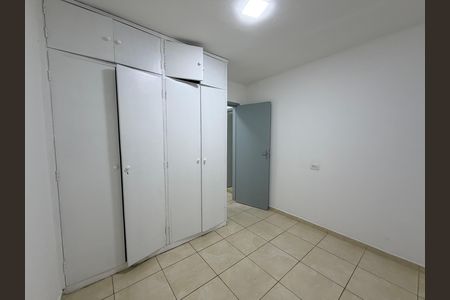 Apartamento para alugar com 60m², 2 quartos e 1 vaga Apartamento para alugar com 60m², 2 quartos e 1 vagaQuarto 1
