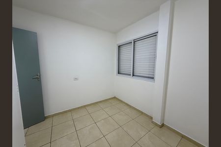 Quarto 1 de apartamento para alugar com 2 quartos, 60m² em Cidade Monções, São Paulo