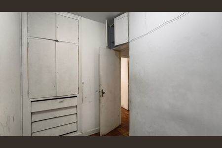 Apartamento à venda com 84m², 3 quartos e sem vaga Apartamento à venda com 84m², 3 quartos e sem vagaQuarto 2