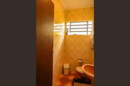 Casa à venda com 190m², 4 quartos e 2 vagasLavabo da Sala