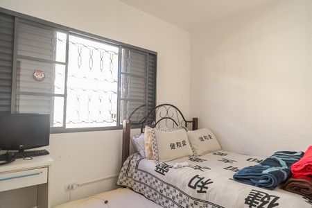 Casa à venda com 190m², 4 quartos e 2 vagasQuarto 3