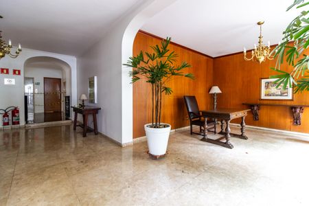 Apartamento à venda com 110m², 3 quartos e 1 vagaÁrea comum - Hall Social