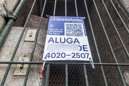 Apartamento para alugar com 60m², 1 quarto e sem vaga Apartamento para alugar com 60m², 1 quarto e sem vagaVista da Rua
