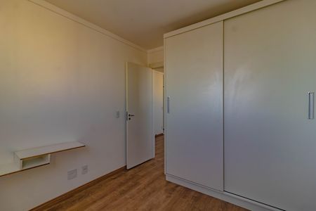 Apartamento para alugar com 2 quartos, 39m² em Vila Santa Catarina, São Paulo