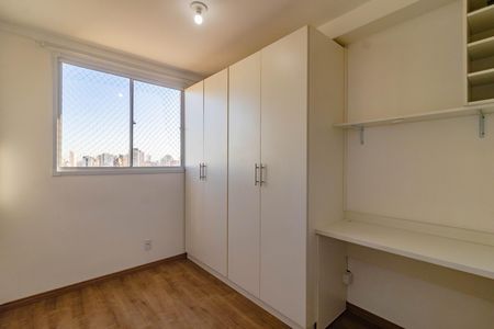 Apartamento para alugar com 2 quartos, 39m² em Vila Santa Catarina, São Paulo