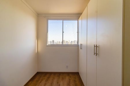 Apartamento para alugar com 2 quartos, 39m² em Vila Santa Catarina, São Paulo