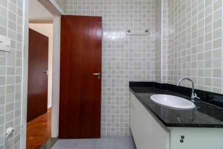 Apartamento à venda com 100m², 3 quartos e 1 vagaBanheiro Social