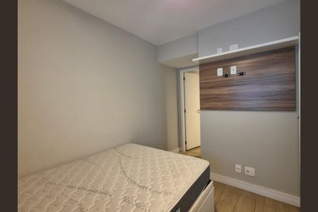 Apartamento para alugar com 72m², 2 quartos e 1 vagaQuarto 