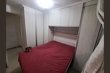 Quarto de apartamento para alugar com 2 quartos, 42m² em Vila Nova Curuca, São Paulo