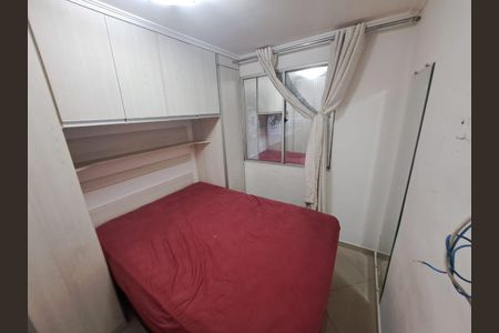 Quarto de apartamento para alugar com 2 quartos, 42m² em Vila Nova Curuca, São Paulo