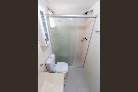 Apartamento para alugar com 70m², 2 quartos e 1 vagaBanheiro Social