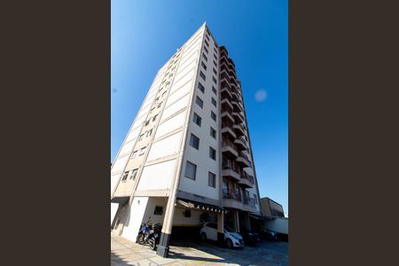 Apartamento para alugar com 70m², 2 quartos e 1 vagaFachada