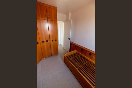 Apartamento para alugar com 70m², 2 quartos e 1 vagaQuarto