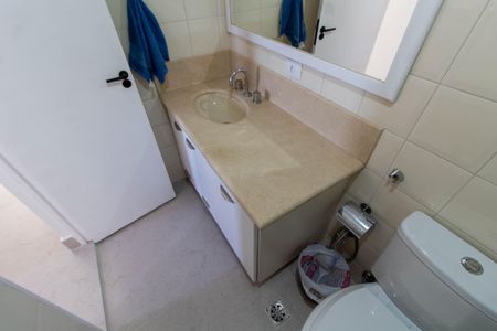 Apartamento para alugar com 70m², 2 quartos e 1 vagaBanheiro Social