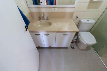 Apartamento para alugar com 70m², 2 quartos e 1 vagaBanheiro Social