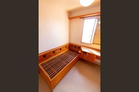 Apartamento para alugar com 70m², 2 quartos e 1 vagaQuarto