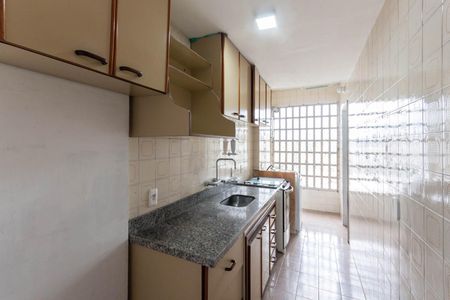 Apartamento para alugar com 70m², 2 quartos e 1 vagaCozinha e Área de Serviço