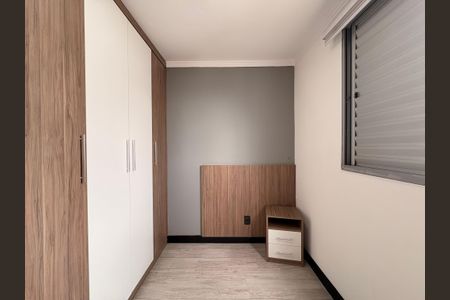 Apartamento à venda com 50m², 2 quartos e 2 vagas Apartamento à venda com 50m², 2 quartos e 2 vagasQuarto 2