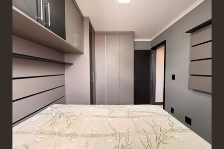 Apartamento à venda com 50m², 2 quartos e 2 vagas Apartamento à venda com 50m², 2 quartos e 2 vagasQuarto 1