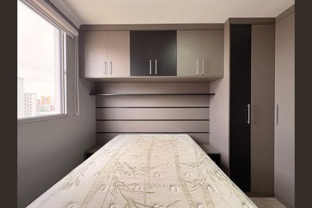 Apartamento à venda com 50m², 2 quartos e 2 vagas Apartamento à venda com 50m², 2 quartos e 2 vagasQuarto 1