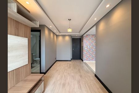 Apartamento à venda com 50m², 2 quartos e 2 vagas Apartamento à venda com 50m², 2 quartos e 2 vagasSala