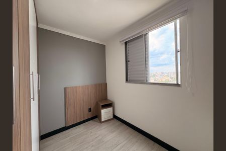Apartamento à venda com 50m², 2 quartos e 2 vagas Apartamento à venda com 50m², 2 quartos e 2 vagasQuarto 2
