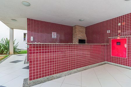 Apartamento à venda com 50m², 2 quartos e 2 vagas Apartamento à venda com 50m², 2 quartos e 2 vagasÁrea comum - Churrasqueira
