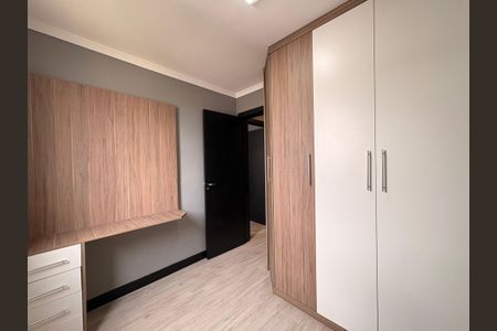 Apartamento à venda com 50m², 2 quartos e 2 vagas Apartamento à venda com 50m², 2 quartos e 2 vagasQuarto 2
