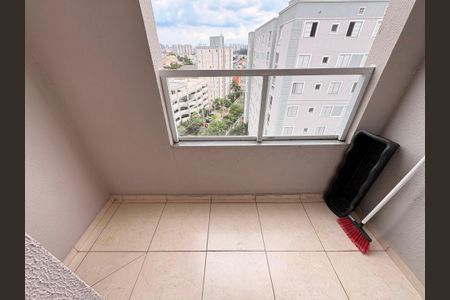 Apartamento à venda com 50m², 2 quartos e 2 vagas Apartamento à venda com 50m², 2 quartos e 2 vagasSacada