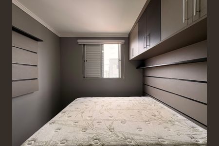 Apartamento à venda com 50m², 2 quartos e 2 vagas Apartamento à venda com 50m², 2 quartos e 2 vagasQuarto 1