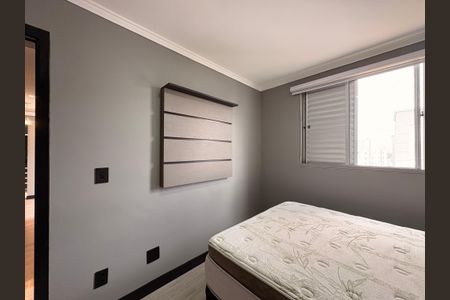 Apartamento à venda com 50m², 2 quartos e 2 vagas Apartamento à venda com 50m², 2 quartos e 2 vagasQuarto 1