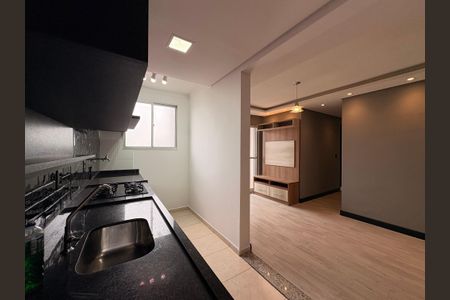 Apartamento à venda com 50m², 2 quartos e 2 vagas Apartamento à venda com 50m², 2 quartos e 2 vagasCozinha