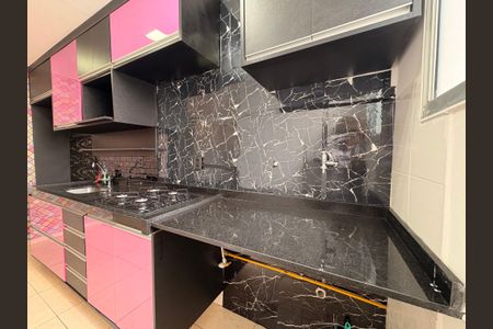 Apartamento à venda com 50m², 2 quartos e 2 vagas Apartamento à venda com 50m², 2 quartos e 2 vagasÁrea de Serviço