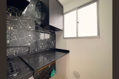 Apartamento à venda com 50m², 2 quartos e 2 vagas Apartamento à venda com 50m², 2 quartos e 2 vagasÁrea de Serviço
