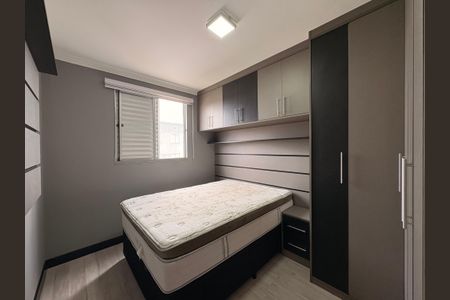 Apartamento à venda com 50m², 2 quartos e 2 vagas Apartamento à venda com 50m², 2 quartos e 2 vagasQuarto 1