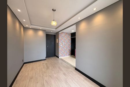 Apartamento à venda com 50m², 2 quartos e 2 vagas Apartamento à venda com 50m², 2 quartos e 2 vagasSala