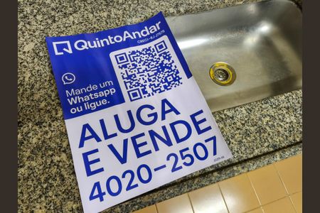 Apartamento à venda com 120m², 3 quartos e 2 vagasPlaca